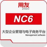 用友NC6